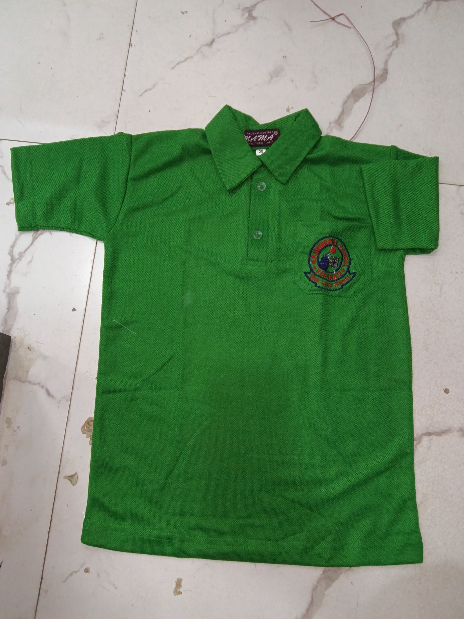 T-SHIRT GREEN