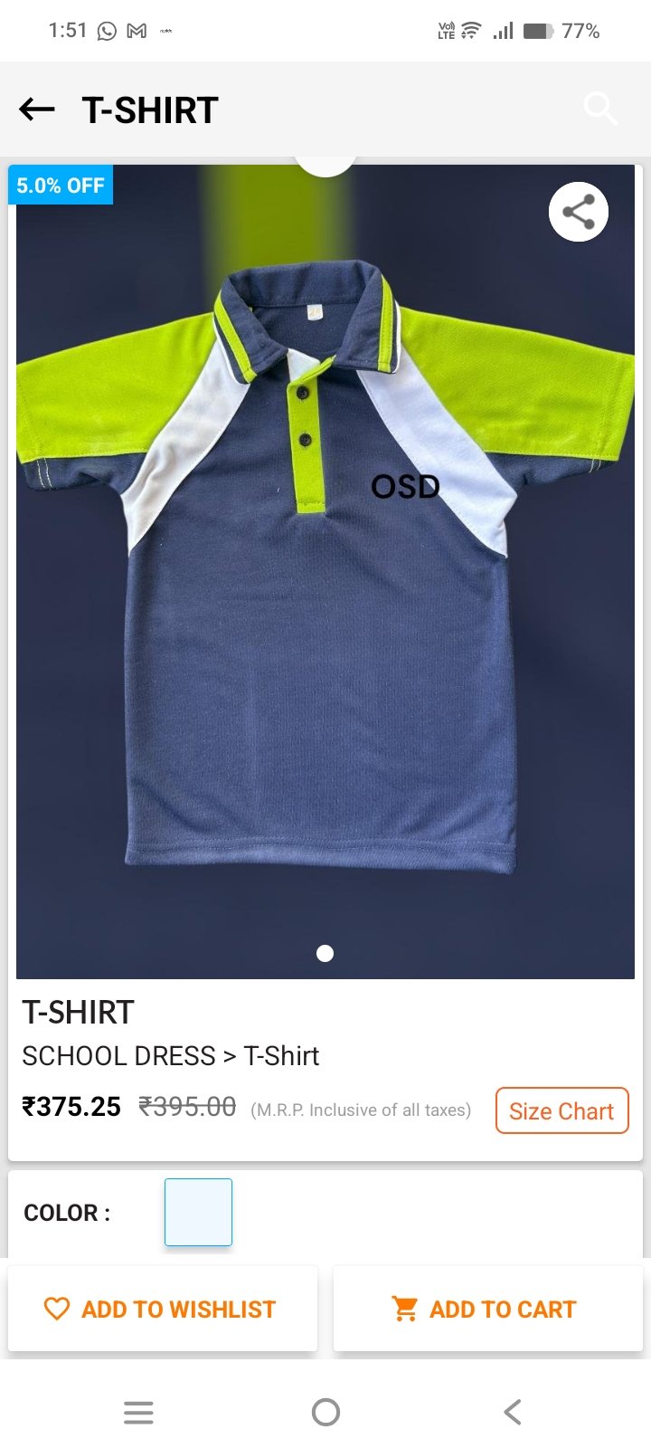 T SHIRT INDRA